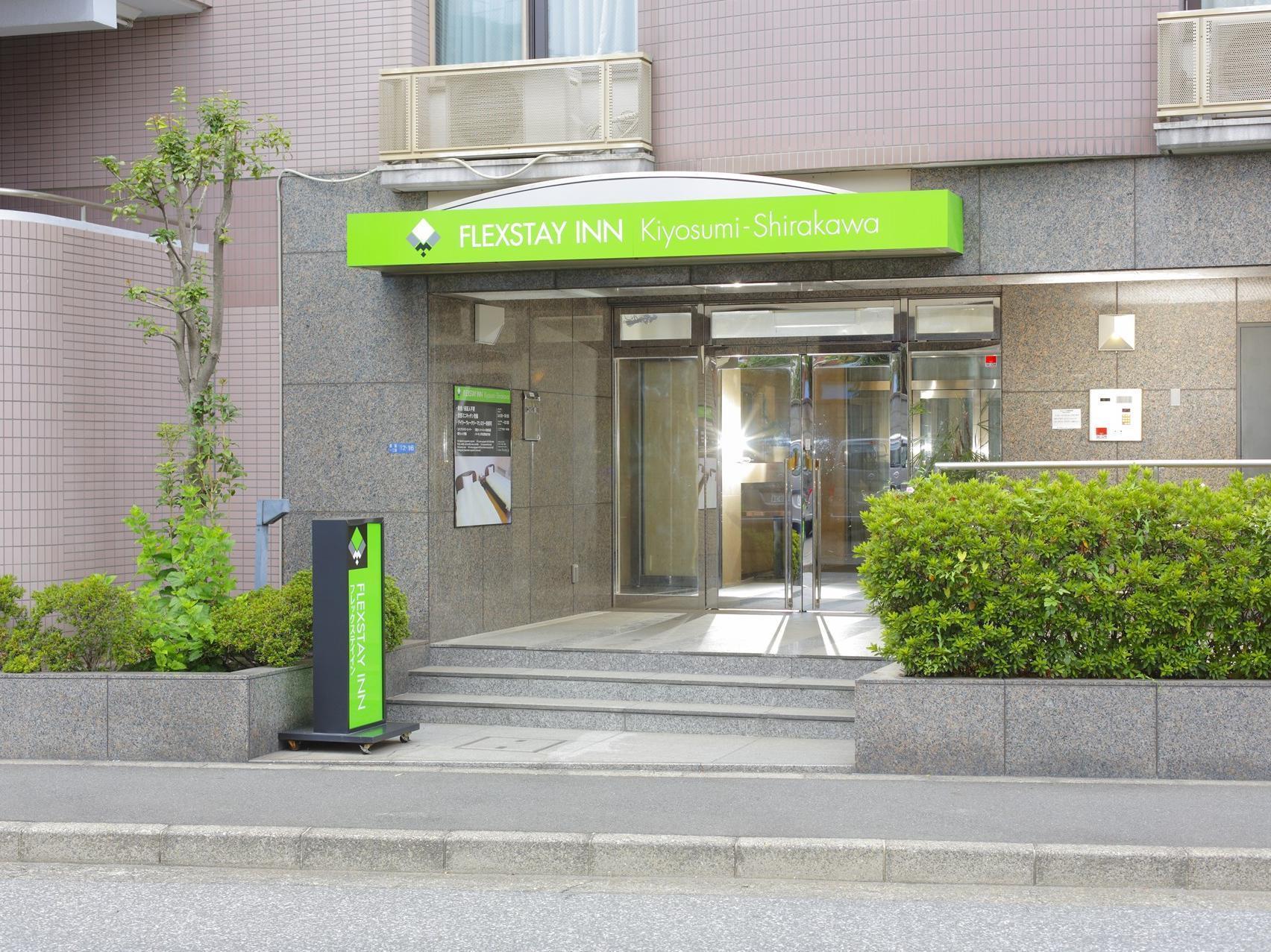 HOTEL MYSTAYS Kiyosumi shirakawa Tokyo Eksteriør billede